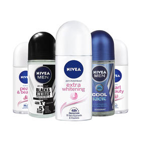 【保税仓】妮维雅Nivea 女士干爽舒适走珠 50ml