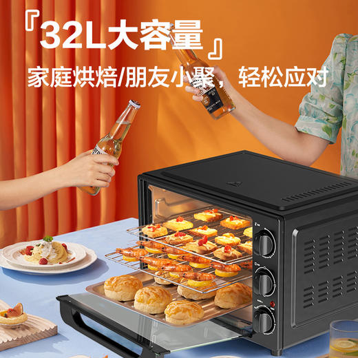 【美味烘烤，触手可及！】电烤箱32L容量 扩容内胆统一温控 家用多功能 电烤炉-QA 商品图0