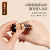 正安 霍霍巴油 肌肤按摩头发经络护理DIY护肤 多用基础油精*10mL 商品缩略图3
