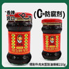 陶华碧老干妈  辣椒酱  精制牛肉末豆豉油辣椒210g 贵州特产 /粮油调味 /调味品 /中式酱料 商品缩略图5