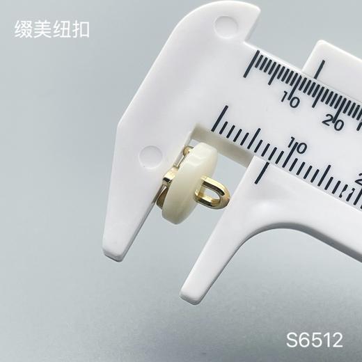 S6512(整包购买) 商品图3