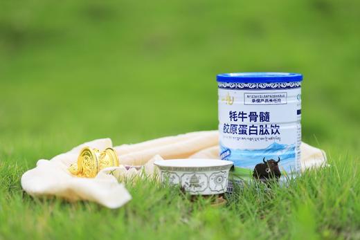【色达】牦牛骨髓胶原蛋白肽饮 商品图1