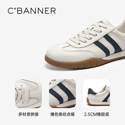 4楼千百度 25年夏季新品 网面鞋 A25126702 商品图3