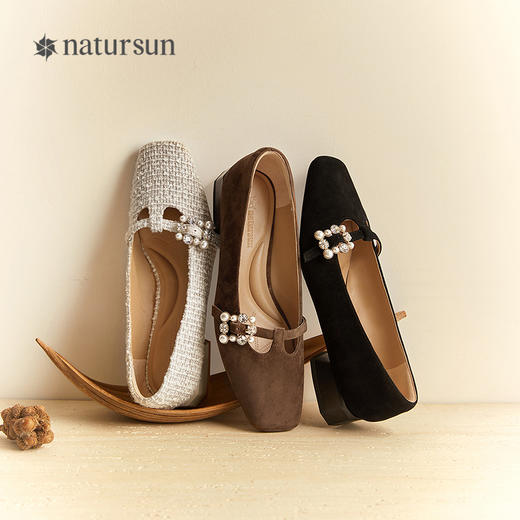 2楼natursun 25年秋季新品 时装单鞋 N25424547 商品图3
