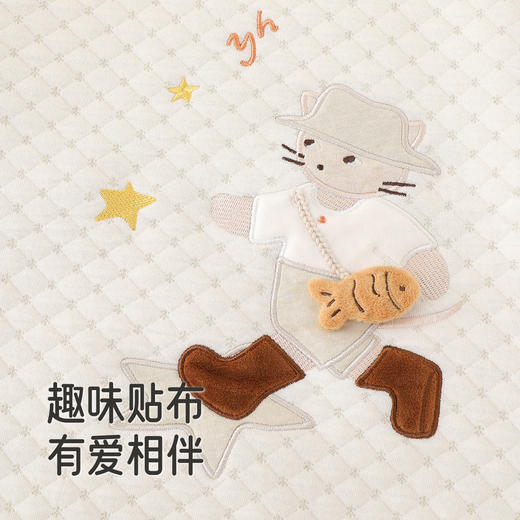 【商场同款】英氏婴儿睡袋四季长袖保暖男女宝睡觉防踢被分腿睡袋 商品图1