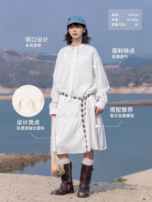 早乙女惠子saotome/STMQZ252322/小立领抽褶长袖长裙 商品图2