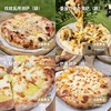 柴火土窑烤披萨 8寸（每周发二次·现烤现发）| 合作农友生产，产自云南昆明，生产者：洪炜 *【公平贸易农人定价】 商品缩略图1