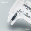 S6501(整包购买) 商品缩略图4