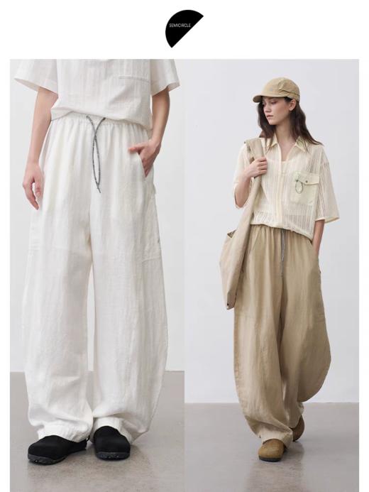 半圆/25113666/汉麻休闲分割感弯刀裤 商品图1