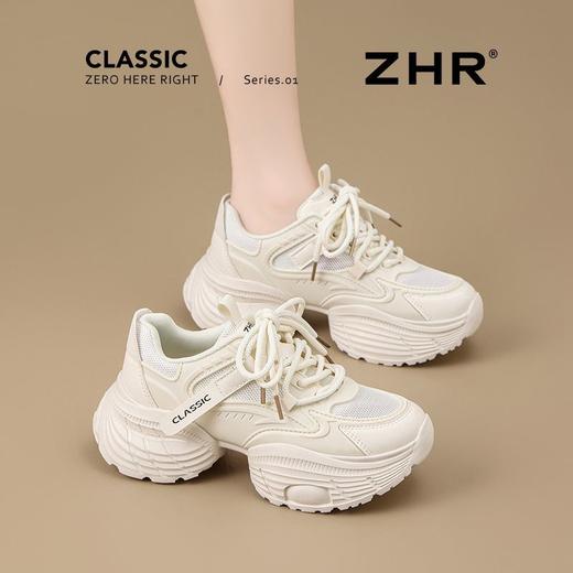 ZHR则则【5.5cm】网面透气老爹鞋女夏新款厚底增高休闲运动鞋女鞋 商品图7