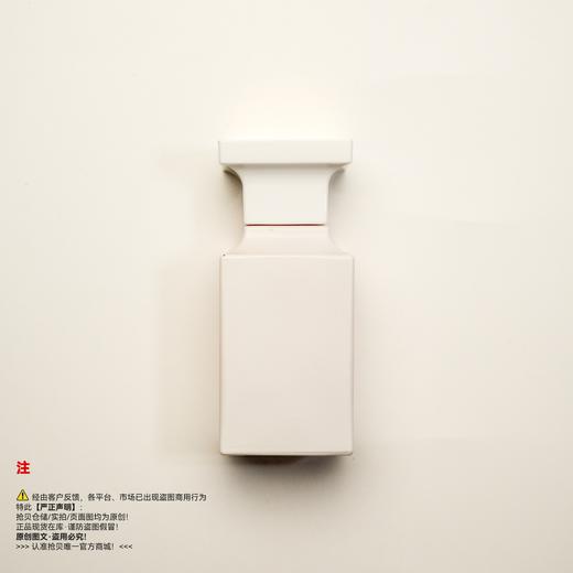 Tom ford汤姆福特/TF 暗夜晚香玉（暗欲夜香）香水 商品图1