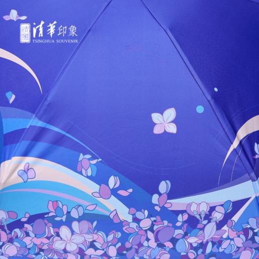 清华文创律动清华晴雨伞 商品图10