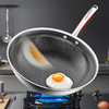 康巴赫   304旗舰蜂窝炒锅LPB-32B1【LXGWZQ3.0】 商品缩略图3