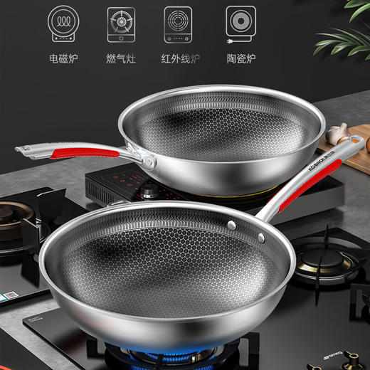 康巴赫   304旗舰蜂窝炒锅LPB-32B1【LXGWZQ3.0】 商品图4