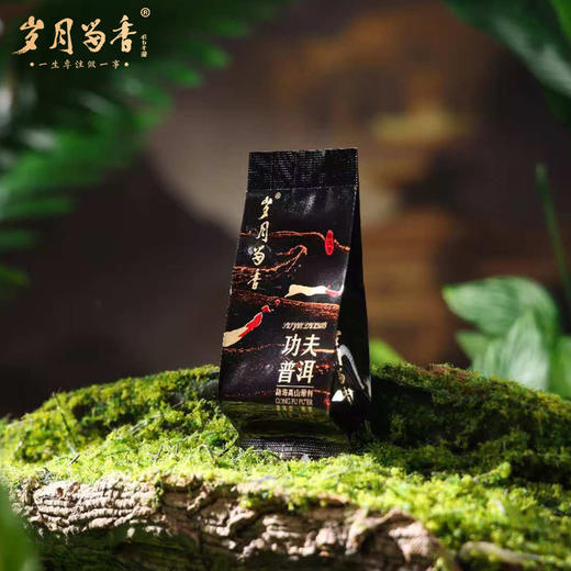 岁月留香-功夫普洱 150.3g 商品图4