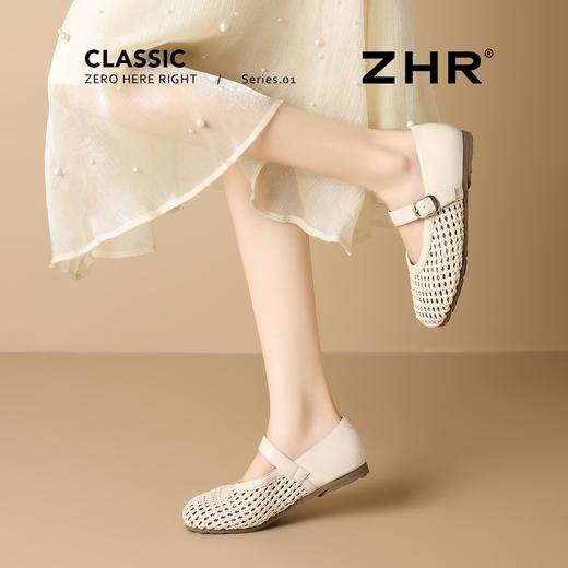 ZHR则则法式粗跟玛丽珍鞋2025新款夏季镂空编织凉鞋仙女风配裙子 商品图6
