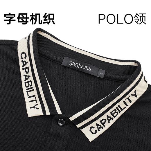 gxg.jeans男装 多色休闲字母提花翻领男式POLO衫男短袖 25夏热卖 商品图1