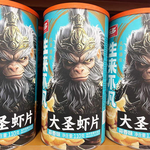 然乐多大圣虾片者蒜香味110g/桶 商品图1
