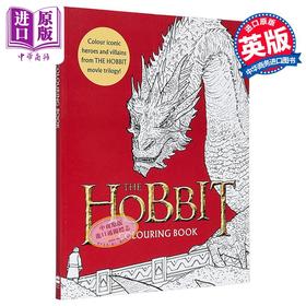 【中商原版】霍比特人电影三部曲填色书 官方版 英文原版 Hobbit Movie Trilogy Colouring Book Official Authorised