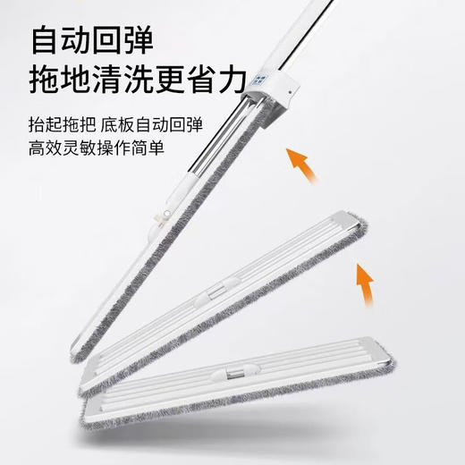 美穗吉家(mihooce)免手洗平板拖把吸水墩布懒人拖地干湿两用擦地拖把 白色 商品图3