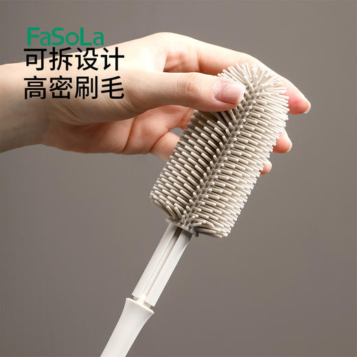 FaSoLa长柄硅胶杯刷保温杯清洗刷长柄玻璃杯刷奶瓶清洁无死角清洁刷 商品图2
