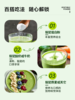 杨博士【一源清卉】桶装蔬菜粉 13种蔬菜搭配， 800g/桶 商品缩略图4