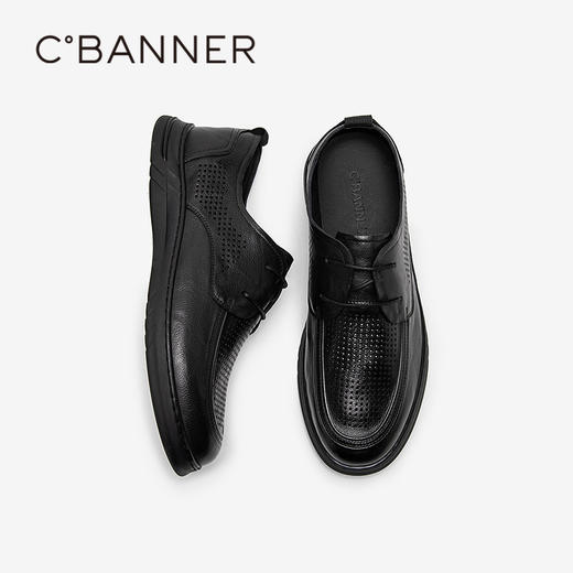 4楼千百度 25年夏季新品 休闲皮鞋 A25195502 商品图4