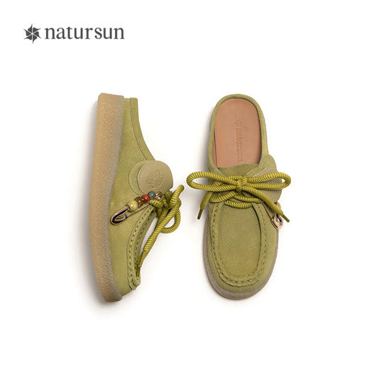 2楼natursun 25夏季新品 包头拖 N25275618 商品图3