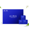 五粮液&川红茶业 林湖飘雪特级浓香茉莉花茶180g礼盒 商品缩略图7