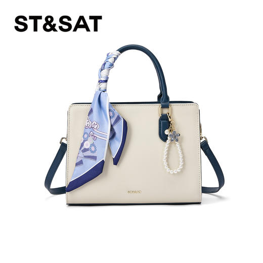 星期六米蓝撞色丝巾珍珠挂饰手提包SSD521A05L 商品图5