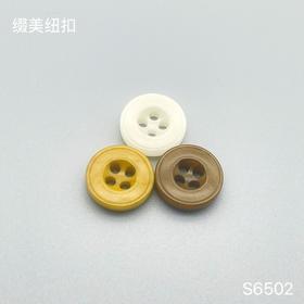 S6502(整包购买)