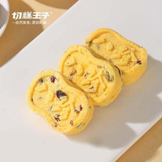 切糕王子小米山药八珍糕400G/盒 商品图8