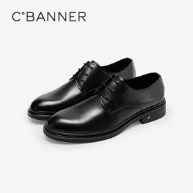 4楼千百度 25年夏季新品 正装皮鞋 A25131132