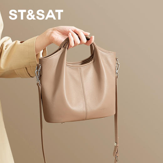 星期六极简风百搭通勤手提单肩吧SSD521A05Z 商品图3