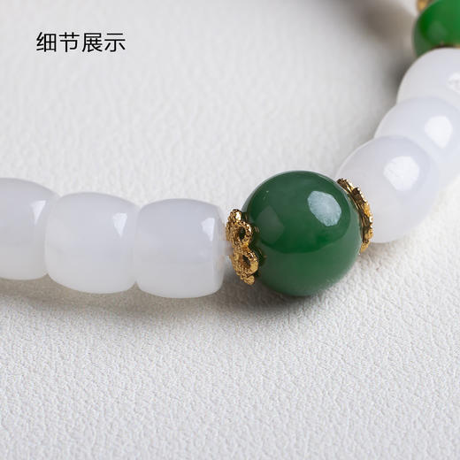 xy0481沉香+和田玉三生三世手串 商品图5