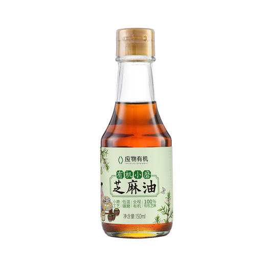 应物有机小磨芝麻油 商品图4
