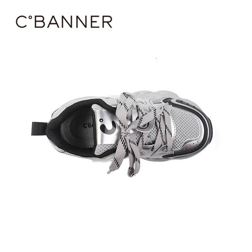 2楼千百度2025秋季潮酷机能感金属流光拼接鞋面运动鞋童鞋A25425606 商品图2