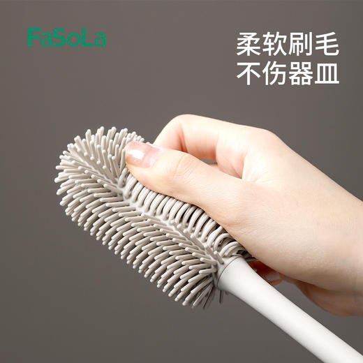 FaSoLa长柄硅胶杯刷保温杯清洗刷长柄玻璃杯刷奶瓶清洁无死角清洁刷 商品图5