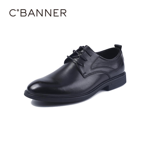 4楼千百度2025秋季男单鞋商务正装真皮鞋垫商务正装A25425413 商品图0