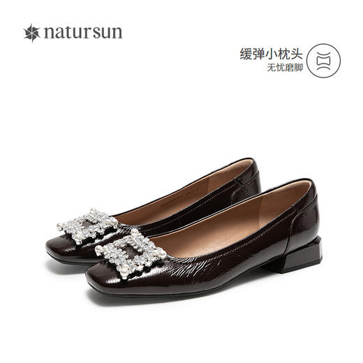 2楼natursun 25年秋季新品 时装单鞋 N25424545 商品图4