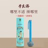 李良济元气锤 商品缩略图0