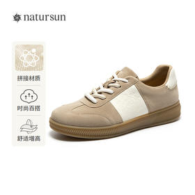 2楼natursun 24秋季新品 时尚休闲鞋 N25418150