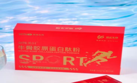 奈纯美日_牛骨胶原蛋白肽粉特殊膳食-员村