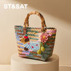 星期六竹节手柄多彩编织托特包SSD521A02Y 商品缩略图1