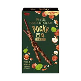 格力高（榛子脆百奇）巧克力味饼 48g/盒