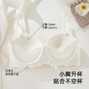 ALDOLA/雅黛俪圆圆杯内衣女性感蕾丝文胸聚拢显大防下垂胸罩新品 商品缩略图3