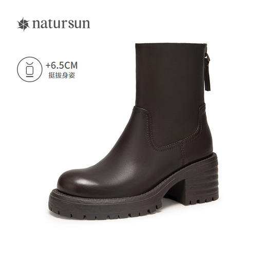 2楼natursun24冬季新品骑士靴N24530202 商品图1