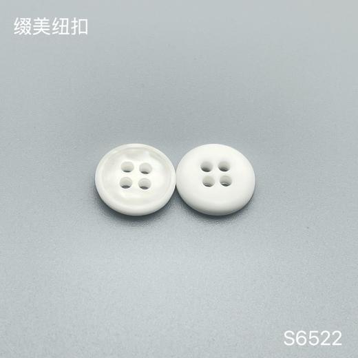 S6522(整包购买) 商品图1