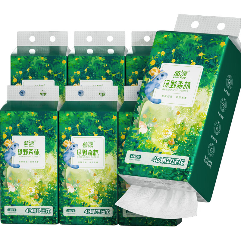 蓝漂悬挂式抽纸 4层270抽*6提挂