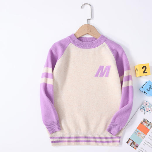 Avann阿曼衣12针M字母袖子拼色运动款儿童羊毛衫MWF27 商品图7